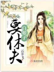 爷青回，我嗑的cp成真了