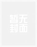 我不是天生欧皇吐槽